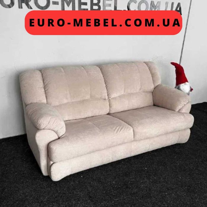 Новий диван прямий диван розкладний