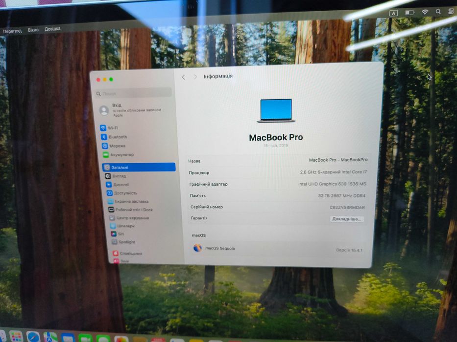 Топові Apple MacBook pro A2141 (Core i7-9750H/32Gb-DDR4-500Gb-SSD)