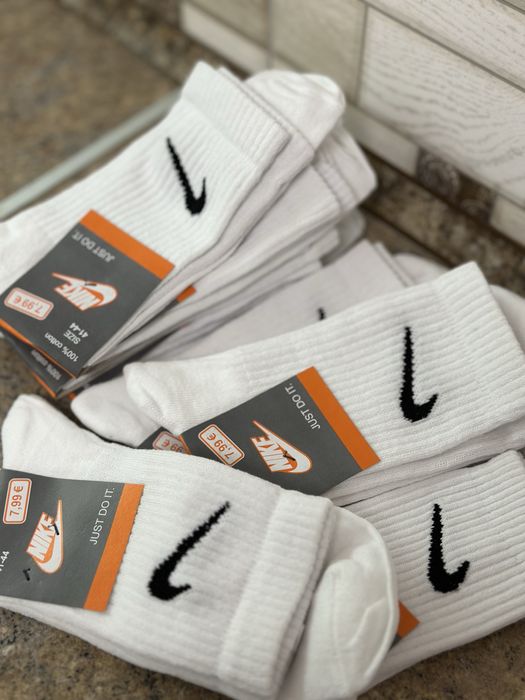 Skarpetki Nike biale