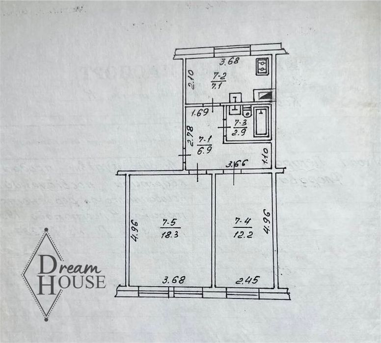 Продаж 2 кімнатної квартири
