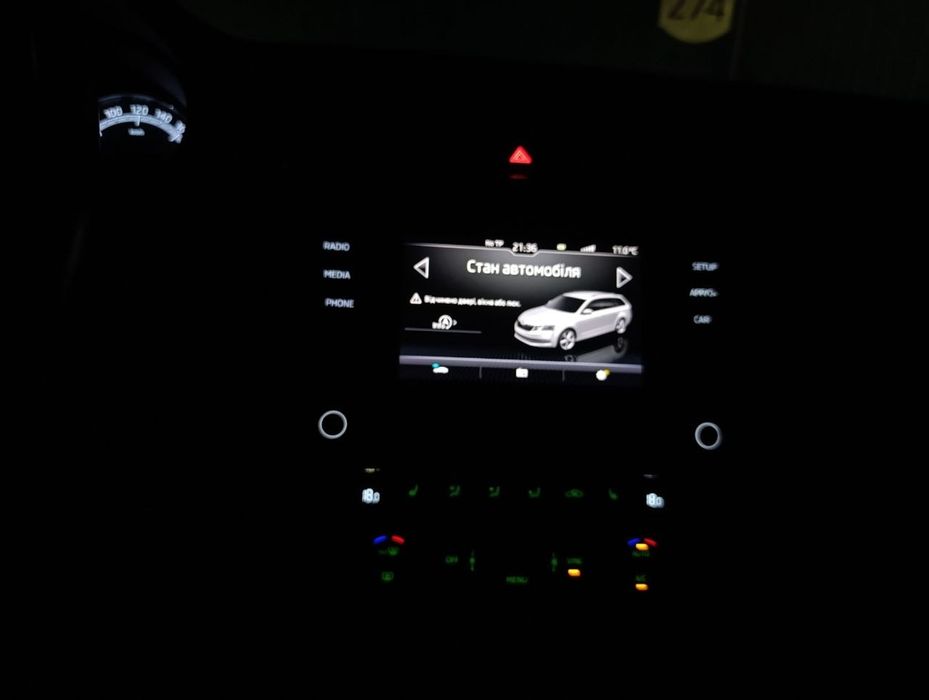 Skoda Octavia 2017 VIN TMBJJ7NE8J0104297 фото оголошення 22 з 22