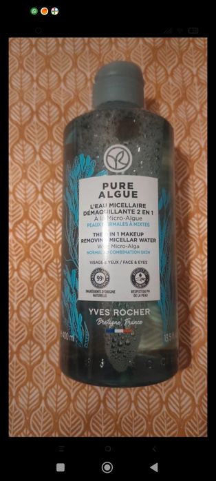 Água Micelar Yves Rocher 400ml