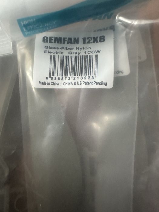 Пропелери HQProp 15х10х3