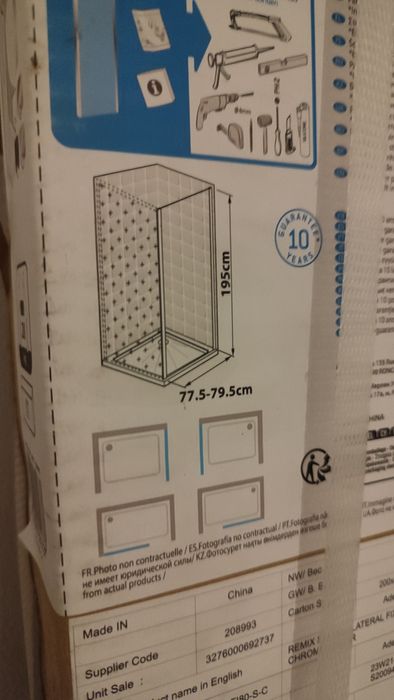 Parawan Kabina prysznicowa osłona