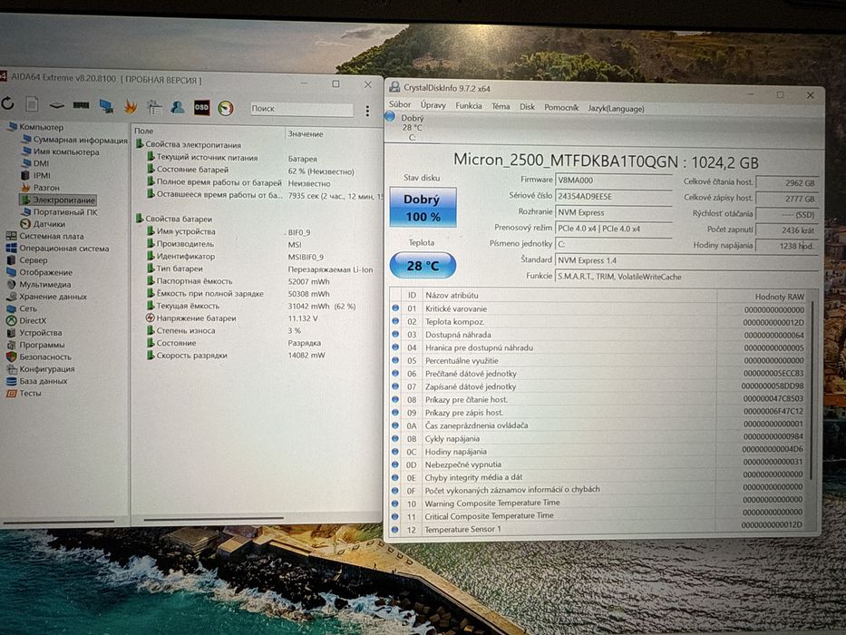 MSI Katana A17 AI B8VF (B8VF-887XCZ)