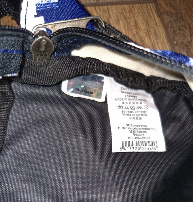 Сумка Eastpak, поясная