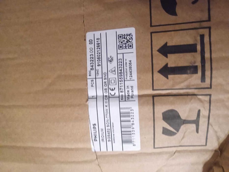 Lampa ParkingowaPhilips SGS452