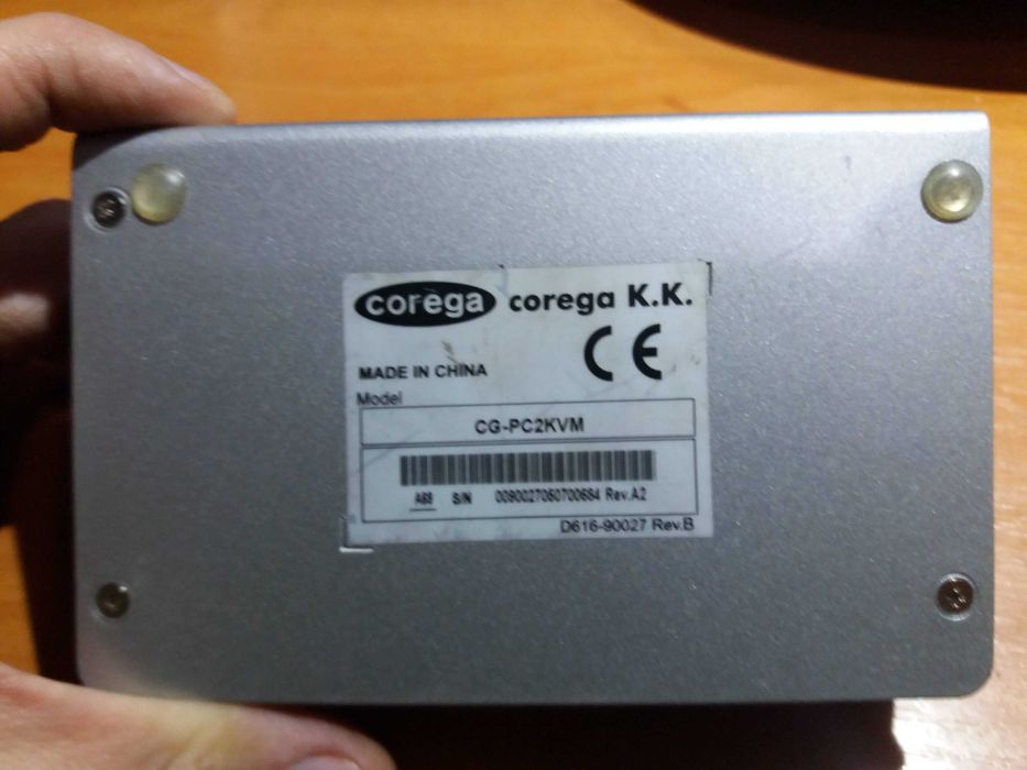 KVM переключатель (kvm switch) DVIMUX