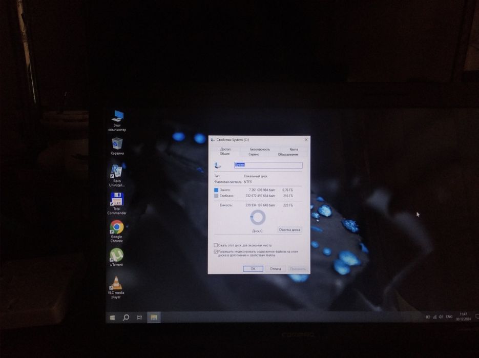 Продам ноутбук Compaq CQ58 6 Gb RAM ,AMD, ssd, батарея 5 часов износ 0