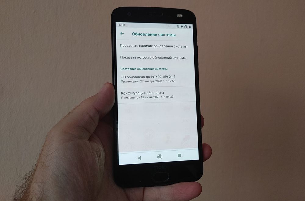 Легенда - Motorola Moto Z2 Force 4/64. Не б'ється екран! Snapdragon