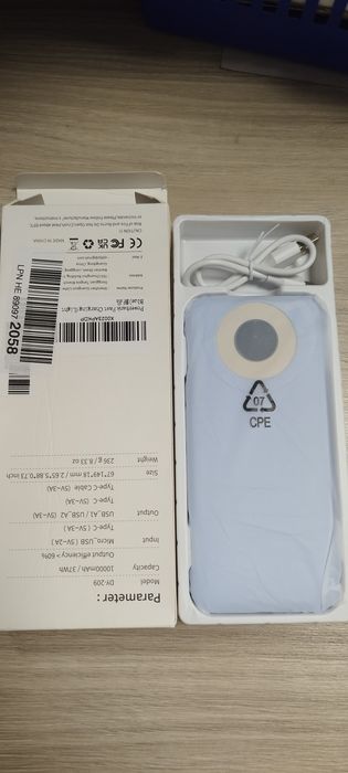 Power Bank DY-209 - błękitny