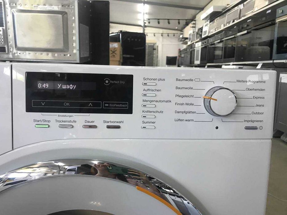 Сушильна машина Miele TMG 440 WP гарантія, якість, міле, миле, мілє,  сушка