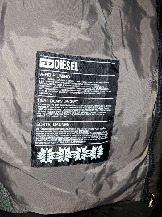Дитяча курточка Diesel.