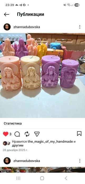 Свечи,религия,Иисус,Дева Мария