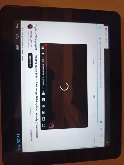 Планшет Cube Mytab U9GTV