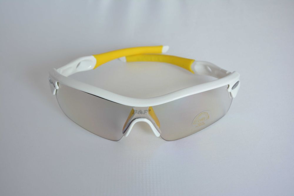 Okulary sportowe ,okulary polaryzacyjne, rower, wędka, NOWE