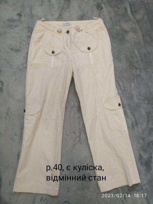 Продам брюки, штани