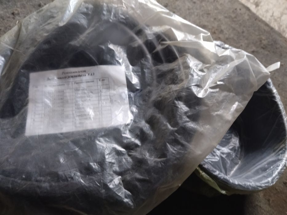 Шестерня и муфта КПП УАЗ на 2-х синхронну и прочее.