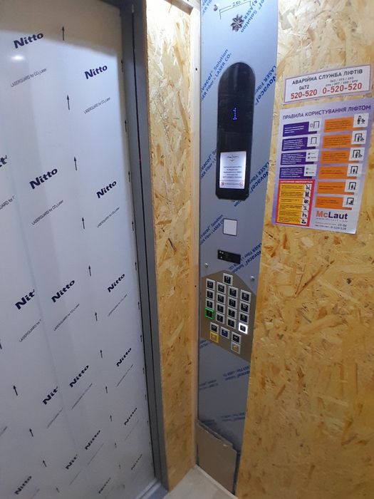 Новобудова Центр 2к.кв-70м2 Новий ремонт!