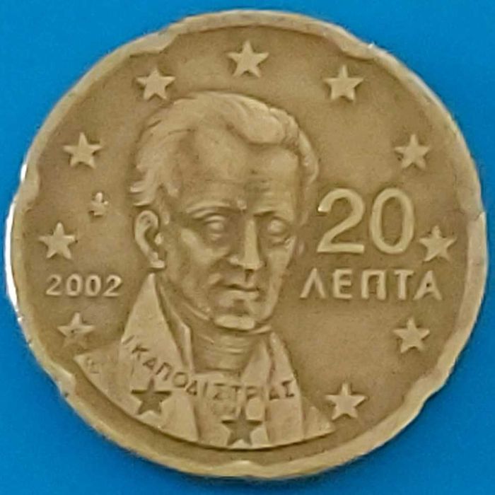 20 Cêntimos de 2002 com Letra E,  da Grécia