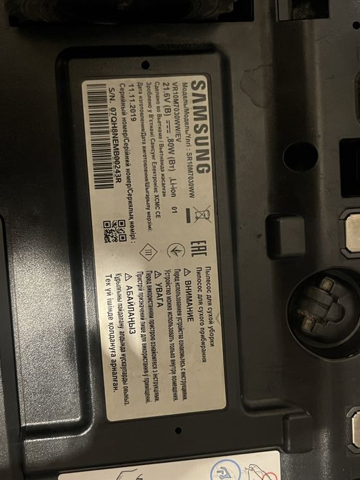 Срочно Робот Пылесос Дешево