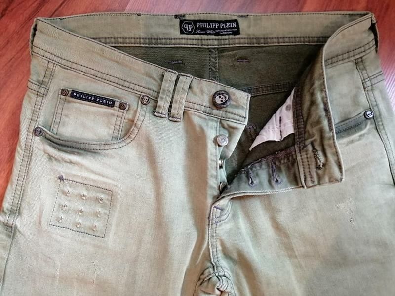 Джинсы Philipp Plein