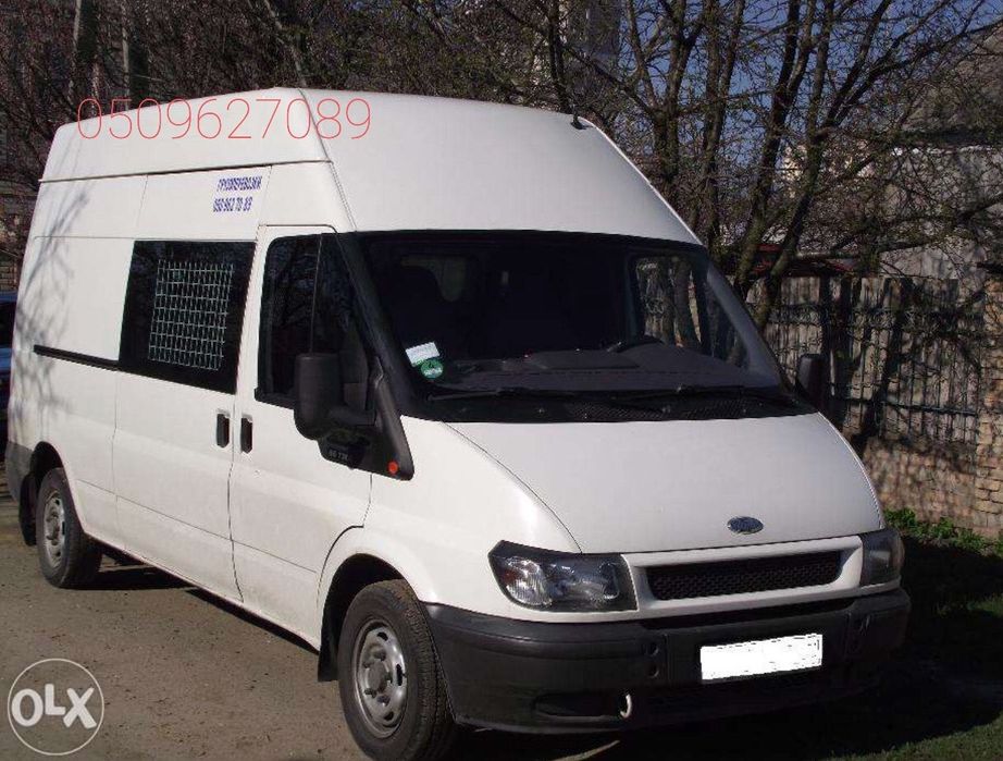 Грузоперевозки ,вантажні перевезення Херсон -грузчики