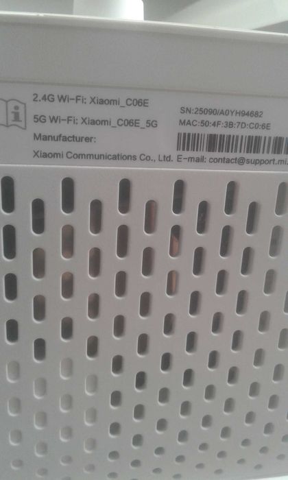 Роутер Xiaomi Mi4A