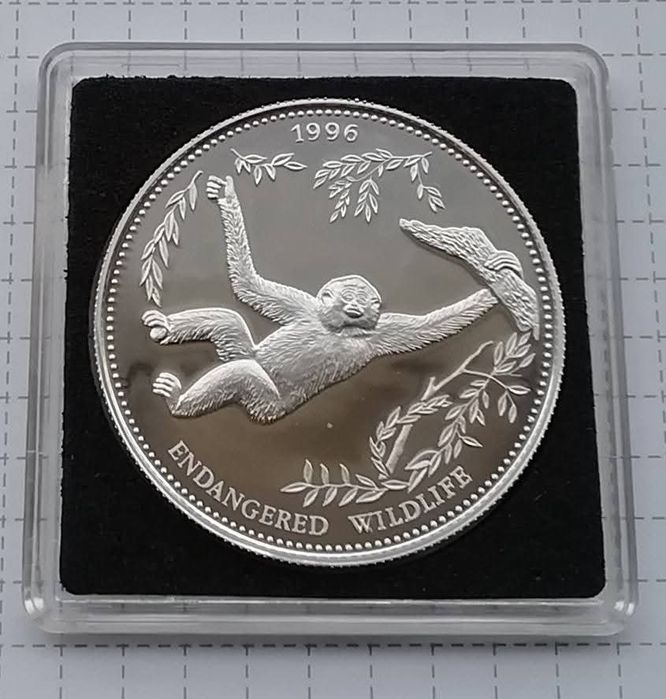 Лаос 1000 кіп 1996р. Зникаючі види - Гіббон. СРІБЛО. ПРУФ.