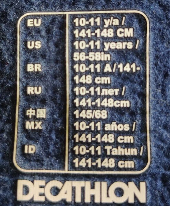 Bluza jeździecka Fouganza - r.10-11 lat