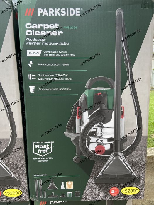 Миючий пилосос, пилесос моющий, порохотяг, строительный Parkside
