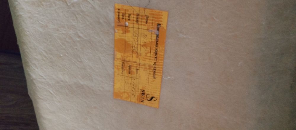 Продам ванну новая