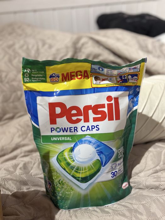 Kapsułki Persil Universal