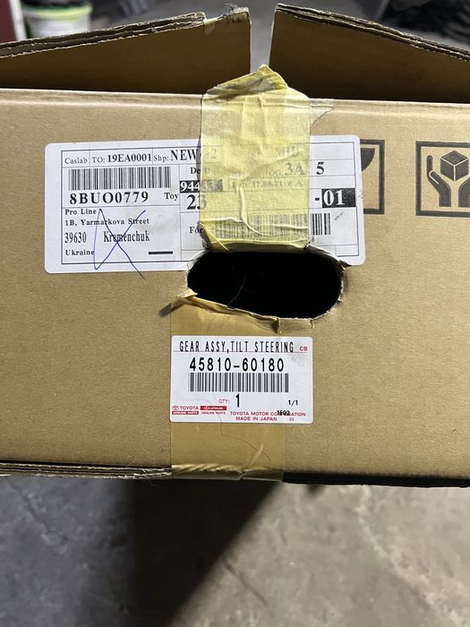 Рулевая колонка  Lc 200