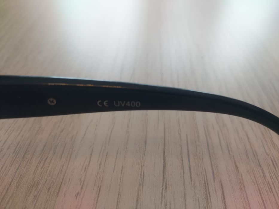 Okulary przeciwsłoneczne UV400