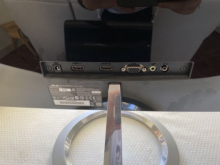 Monitos ASUS MX239H