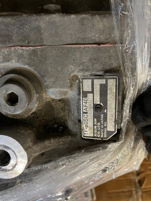 Automatyczna skrzynia biegów TF-80SC OPEL ASTRA J Nr 55485515A