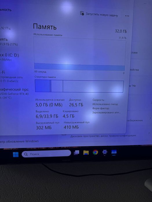 Ігровий ПК rtx4060 ddr4-32 ryzen 7 5700x-8