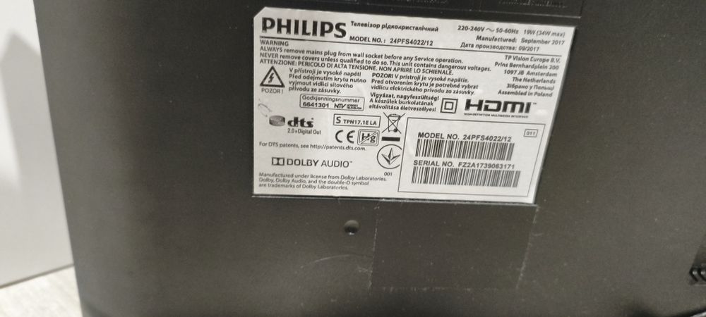 Telewizor Philips 24"  pilot 12V 24pfs4022/12