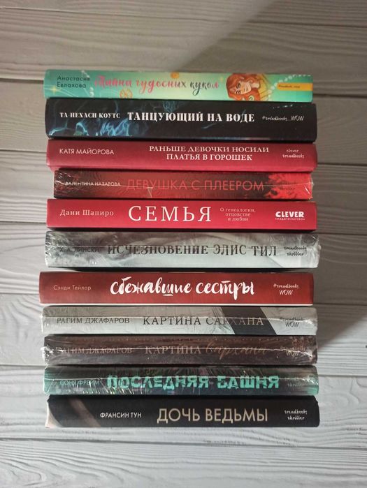 Сентиментальная и современная проза