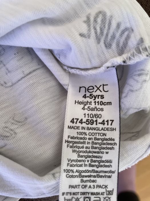 Реглан next набір 5 штук 4-5 років 110 см