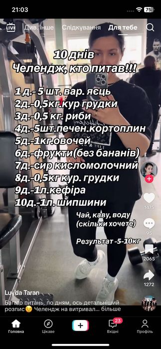 Продам скутер на реєстрації