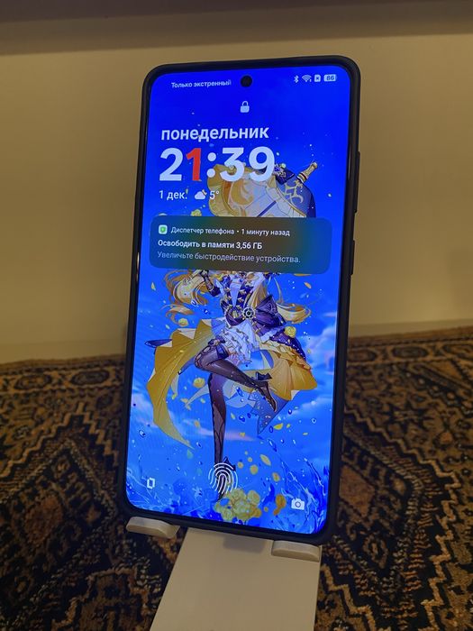 OnePlus Ace 5 12/256