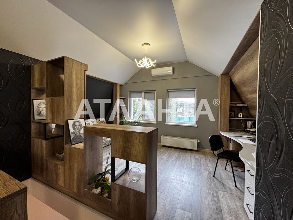 Современный уютный дом пригороде