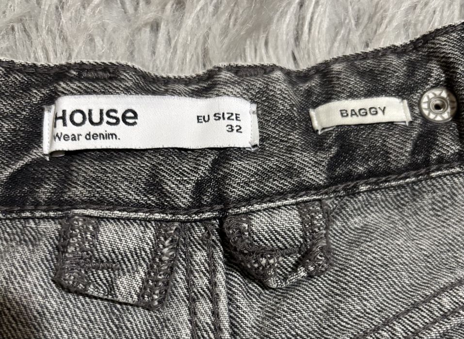 Сірі жіночі джинси House Baggy