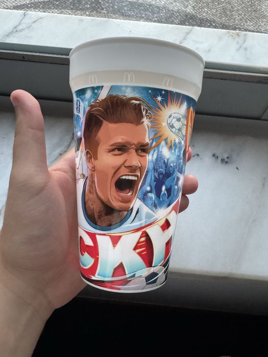 Copo David Beckham Mcdonalds