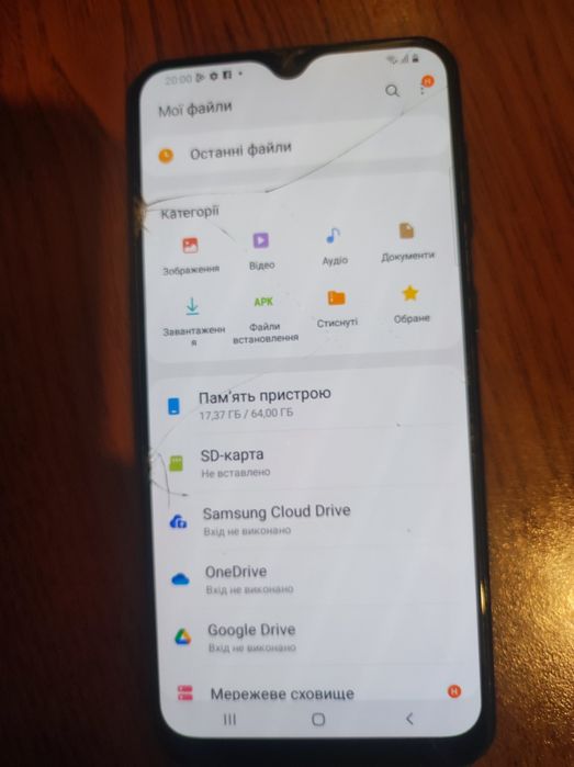 Продам телефон samsung a30s