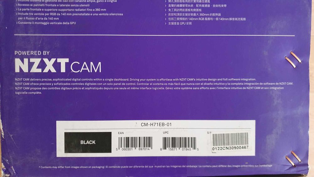 Zestaw NZXT H7 Elite + NZXT Kraken X63 + Intel I5 6600K