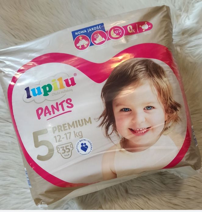 В наявності Lupilu pants 4,5,6,7 розміри!