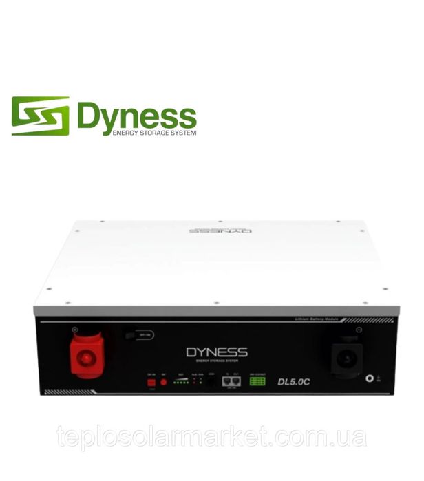 Акумуляторні батареї для сонячних станцій